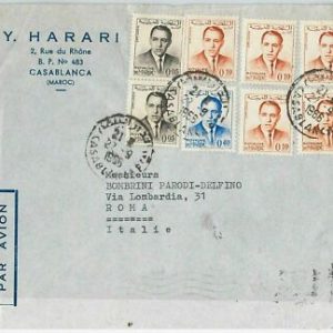 45062 - MOROCCO Morocco - POSTAL HISTORY - COVER to ITALY 1966