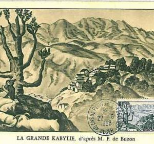 38752 - Algeria - POSTAL HISTORY - MAXIMUM CARD 1958 - ARCHITECTURE ART