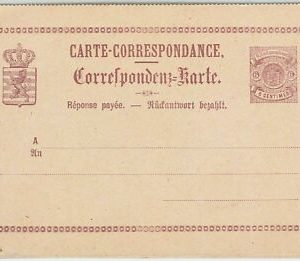 42286 - LUXEMBOURG - POSTAL STATIONERY CARD - Michel # P 6