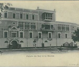 County 80322 - TUNISIA - VINTAGE POSTCARD - La Marsa