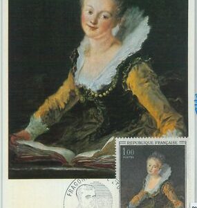81252 - FRANCE - Postal History - MAXIMUM CARD - ART 1972