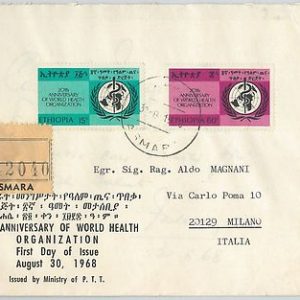 64929 - ETHIOPIA - POSTAL HISTORY  FDC COVER: Michel # 592/93 1968  WHO Medicine
