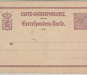 42287 - LUXEMBOURG - POSTAL STATIONERY CARD - Michel # P 4