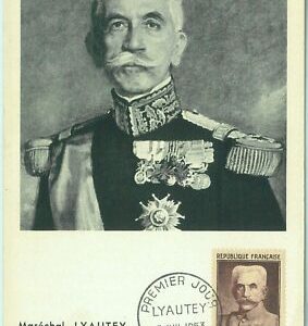 68656 - FRANCE - Postal History - FDC MAXIMUM CARD 1953 - POLITICS