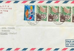 49287 - VIETNAM Saigon - POSTGESCHICHTE - FLUGPOSTBRIEF nach ITALIEN 1971