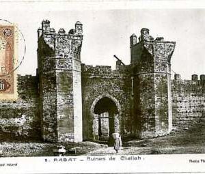 17350 - MOROCCO MOROCCO - MAXIMUM CARD - ARCHITECTURE 1938