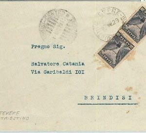 65745 - GREECE - POSTAL HISTORY - COVER to ITALY - SHIP MAIL Piroscafo Tevere