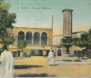 80305 - TUNISIA - VINTAGE POSTCARD - TUNIS Mosque