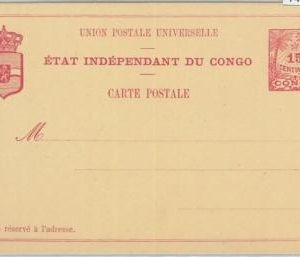74630 -  Independent Congo - POSTAL HISTORY - Postal Stationery Card H & G # 5