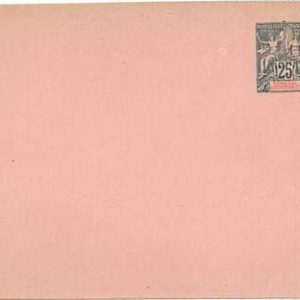 15417 - SENEGAL - POSTGESCHICHTE - BRIEFEINSCHLAG H & G #3a