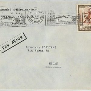 59277 -    MOROCCO - POSTAL HISTORY: COVER to ITALY - 1960