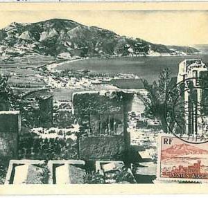 38762 - ALGERIA - POSTAL HISTORY - MAXIMUM CARD Architecture