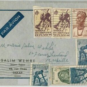 44684 - 44684 - West Africa AOF - POSTAL HISTORY - COVER from SENEGAL
