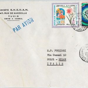 59317  - TUNISIA Tunis - POSTAL HISTORY: COVER to ITALY  1972 -  FLOWERS