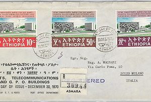 64943 - ETHIOPIA - POSTAL HISTORY -  FDC COVER: # 656/8 1970  TELECOMMUNICATIONS