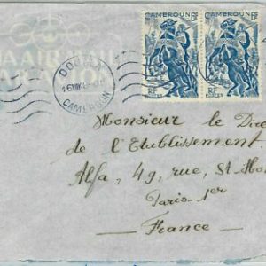 59365 - Kamerun KAMERUN - POSTGESCHICHTE: BRIEF von DOUALA nach FRANKREICH 1948