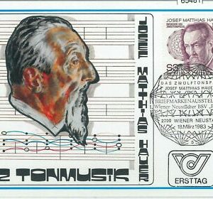 65481 - ÖSTERREICH - Postgeschichte - MAXIMUM KARTE - MUSIK 1983