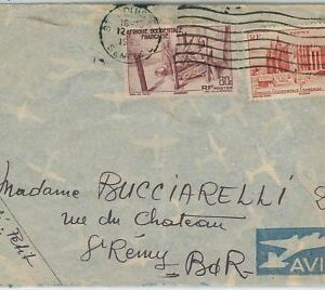 45176 - SENEGAL - POSTGESCHICHTE - FLUGPOSTBRIEF nach FRANKREICH 1940