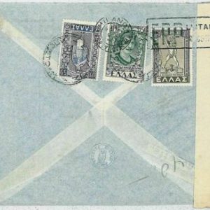 29890 - GREECE - POSTAL HISTORY - COVER to ITALY - CENSORED?