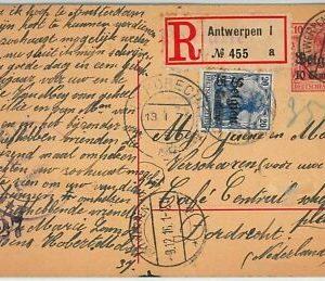 46253 BELGIUM Belgium - POSTAL HISTORY - OVERPRINTED GERMAN stationery card