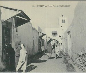 80308 - TUNISIA - VINTAGE POSTCARD - TUNIS