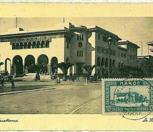17327 - MOROCCO MOROCCO - Postal History - MAXIMUM CARD 1939 Architecture