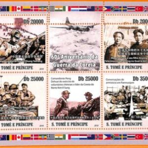 A6725 - SAO TOME & PRINCIPE, Error, 2010, MISSPERF MINI S: Korean War, Airplanes