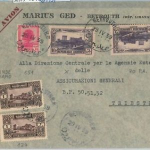 56379 - LIBANON Libanon - POSTGESCHICHTE - FLUGPOSTBRIEF nach ITALIEN 1939