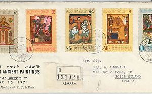 64945  - ETHIOPIA - POSTAL HISTORY -  FDC COVER: Michel # 671/75 1971  ART