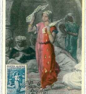 38740 - ALGERIA - POSTAL HISTORY - MAXIMUM CARD - ART 1957