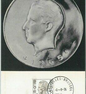 63466 - BELGIEN - POSTGESCHICHTE: MAXIMUM KARTE 1975 - ART Europa