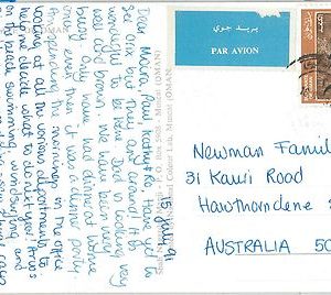 64498  -  OMAN - POSTAL HISTORY -   POSTCARD to AUSTRALIA 1991 -  FISH