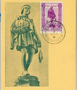 57009 - BELGIEN - POSTGESCHICHTE: MAXIMUM KARTE 1944 - KUNST Architektur