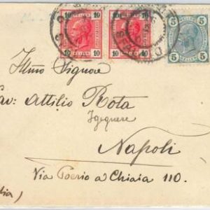 46233 - AUSTRIA Croatia -  POSTAL HISTORY -  COVER from SPLIT to NAPOLI Italy