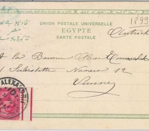 50229 - EGYPT  -POSTAL HISTORY - Yv  # 41 full border POSTCARD  to AUSTRIA 1899