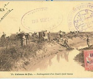 45012 - French MAROC Morocco - POSTAL HISTORY - POSTCARD: Colonne de FEZ 1912