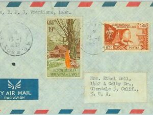 94605 - LAOS - Postal History - AIRMAIL COVER to USA 1957 - Royalty