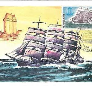 26297 - FRANCE  - POSTAL HISTORY - MAXIMUM CARD 1971 - NAVIGATION  BOATS