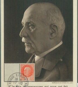 77717 - FRANKREICH - MAXIMUM KARTE - 1941 Politik PETTAIN mit seltenem...