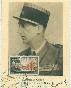 38743 - ALGERIEN - POSTGESCHICHTE - MAXIMUM KARTE - MILITÄR VOM KÜNSTLER...