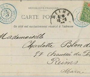 44938 - MADAGASKAR - POSTGESCHICHTE: POSTKARTE nach FRANKREICH Poststempel...
