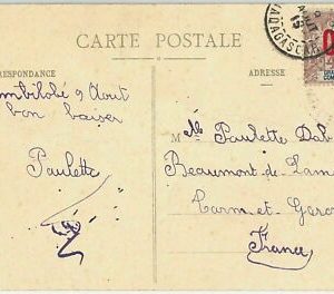 44932 - MADAGASCAR / GRANDE COMORE - POSTGESCHICHTE - POSTKARTE nach...