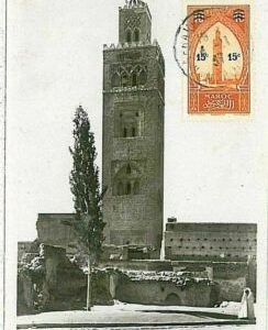 17328 - MAROKKO MAROKKO - Postgeschichte - MAXIMUM KARTE Architektur