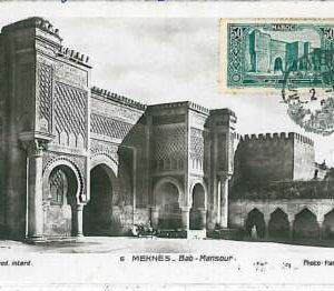 38773 - MOROCCO MOROCCO - Postal History - MAXIMUM CARD Architecture 1928