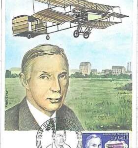 26294 - FRANCE  - POSTAL HISTORY - MAXIMUM CARD 1971 - AVIATION Farman