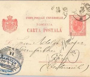 46540 - ROMANIA -  POSTAL HISTORY : POSTAL STATIONERY to AUSTRIA 1903
