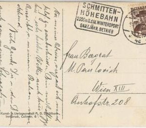 45915 - AUSTRIA  - POSTAL HISTORY  -  SPECIAL POSTMARK on POSTCARD 1937 TRAINS