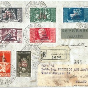 71426 - Colonie EGEO - Storia Postale: Sass # S19 su BUSTA RACCOMANDATA da LEROS