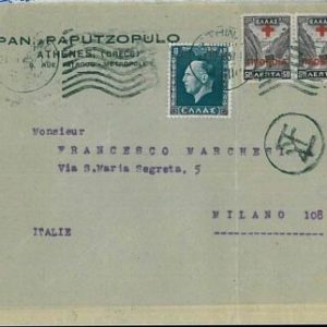 36948 - GRIECHENLAND Ελλάδα - Postgeschichte: BRIEF nach ITALIEN 1937 -...