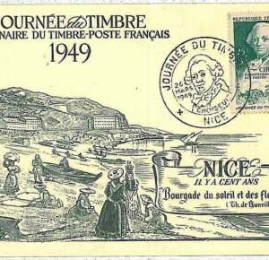 32519 - FRANKREICH - Postgeschichte - MAXIMUM KARTE - Briefmarke 100 Jahre 1949